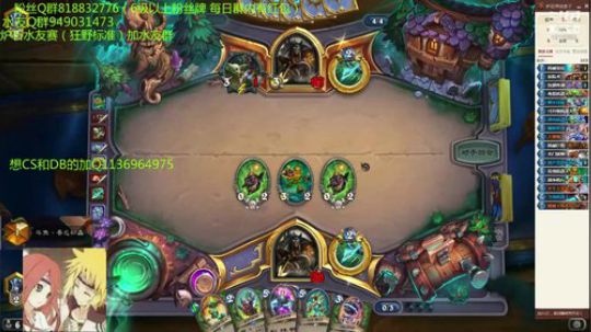 241-机器猎上传 2019-08-11 15点场