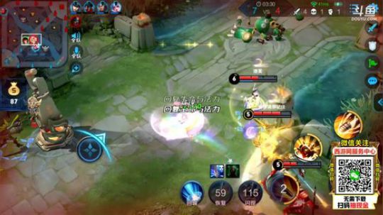 我在斗鱼看林蒙m直播王者荣耀