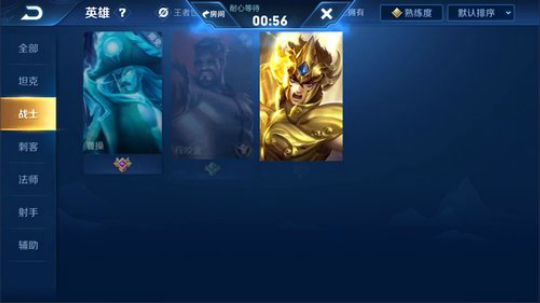 登月团丶离去发布了一个斗鱼视频2019-08-11