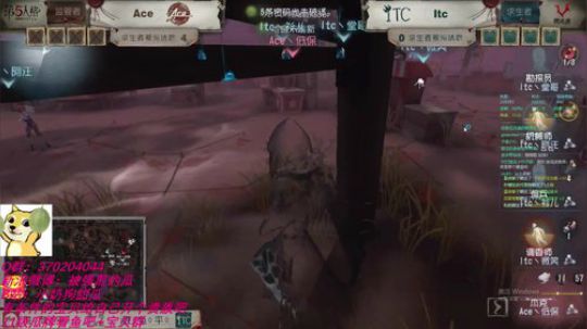 甜瓜：gr itc mfb ace比赛 2019-08-10 17点场