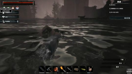 龙马精神丶老狼哥发布了一个斗鱼视频2019-08-11