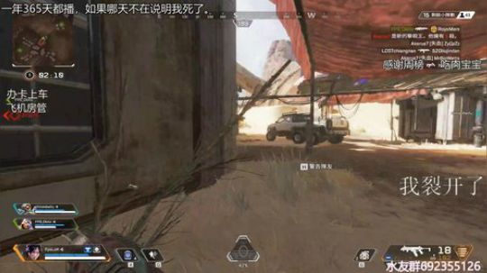 『LoK』找找状态day 2019-08-10 17点场