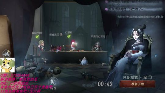 甜瓜：新皮肤全齐全觉醒 2019-08-09 22点场