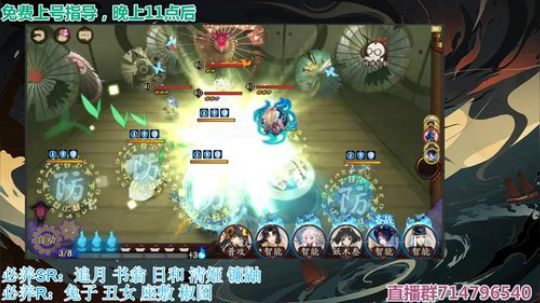 对萌新最友好的直播间 2019-08-10 22点场