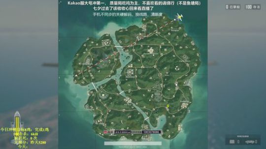 KaKao冲第一！质量局10点抽1000 2019-08-10 07点场