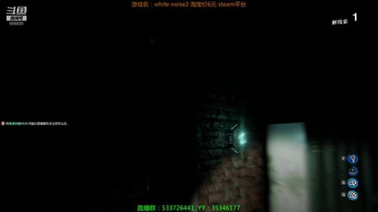 【嗨皮】吓退新手的联机游戏 2019-08-10 23点场