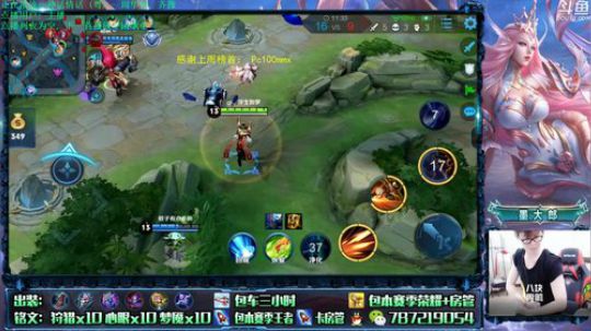 武则天 世界第一武则天 2019-08-10 09点场