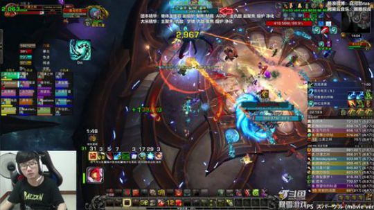 刮风要上班雷欧！ 2019-08-11 13点场