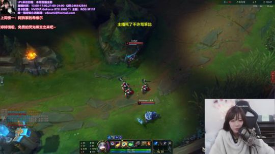 骆歆：害，好久没挨打了 2019-08-10 16点场