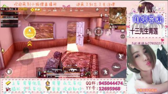 我为什么这么好看 2019-08-09 20点场
