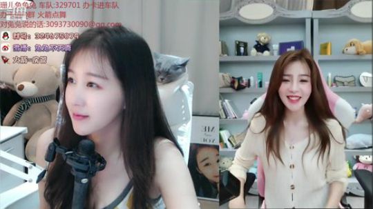 天暗TAN发布了一个斗鱼视频2019-08-11