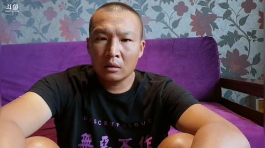 科头溜子发布了一个斗鱼视频2019-08-11