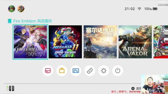 机战：昨晚太吵，真是对不起大家了。 2019-08-10 21点场