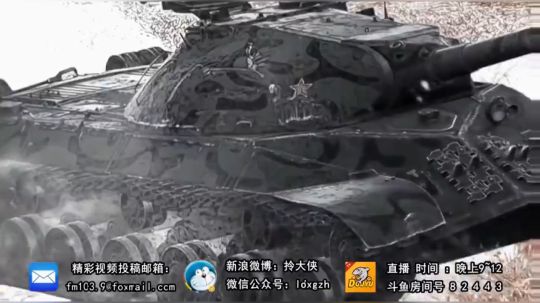坦克世界 268V组队来袭 谁能匹敌