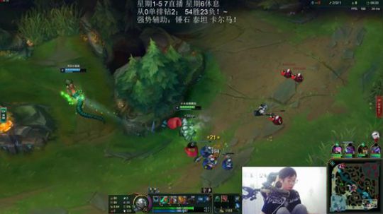 卷毛：回来了继续上分！~ 2019-08-11 18点场