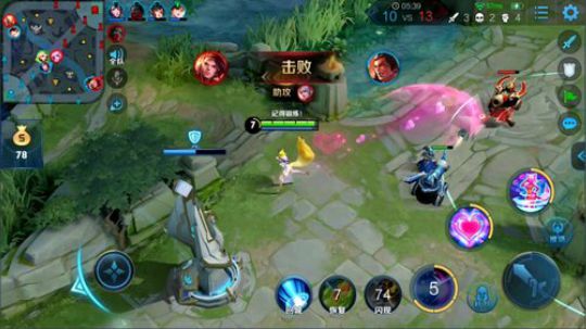 为白立场发布了一个斗鱼视频2019-08-11