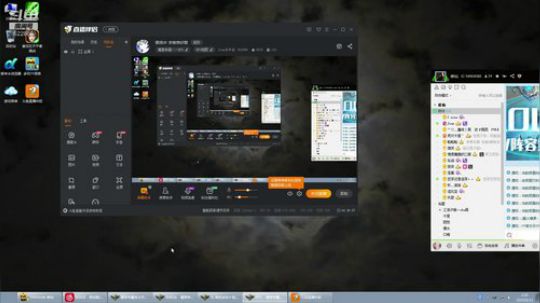 图慌中 求推荐好图 2019-08-11 01点场