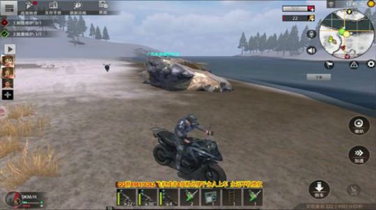 ❤️✨都给他打没人✨❤️ 2019-08-10 16点场