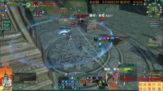 【默缄】太虚剑意 2019-08-11 15点场