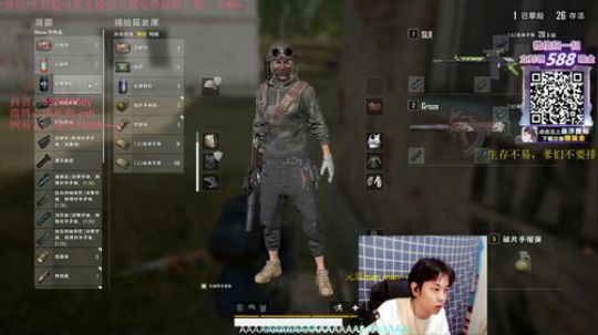 走最陡的路，吃最野的鸡。 2019-08-10 23点场