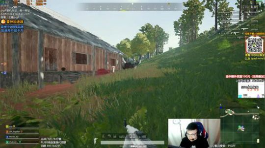 我在斗鱼看pigff直播绝地求生