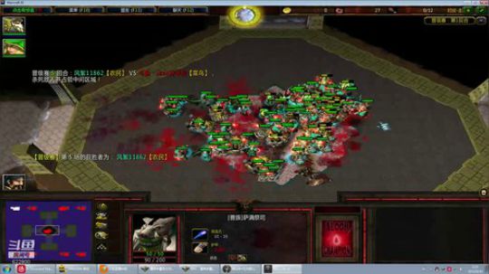 励志推荐一万款RPG地图的男人 2019-08-10 01点场