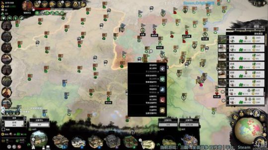 【店长推荐】一个瞎玩的秃子主播 2019-08-10 12点场