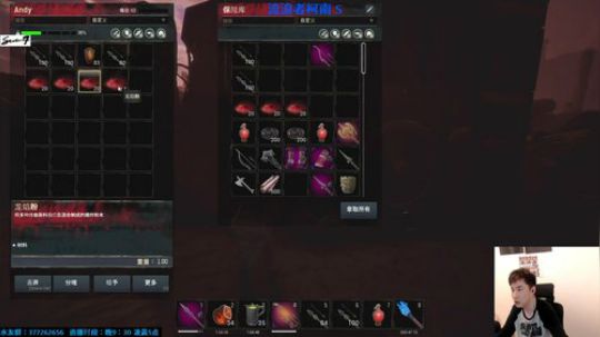 生存游戏 4747615 2019-08-11 01点场