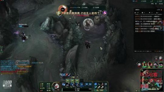 苏老S MD 老游戏 2019-08-06 11点场