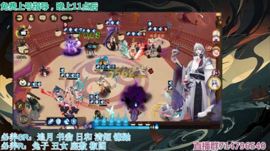 对萌新最友好的直播间 2019-08-10 20点场