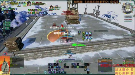 【默缄】太虚剑意 2019-08-11 17点场
