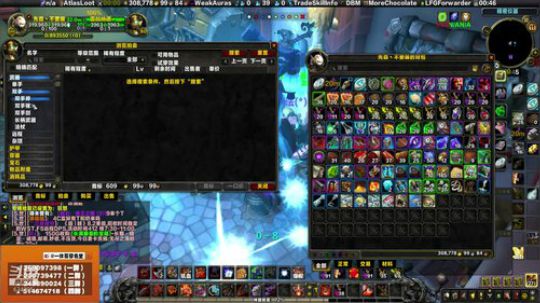 穿名堂：狂徒贼被砍·狂暴战崛起了！ 2019-08-11 00点场