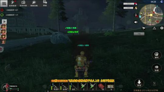 ❤️✨都给他打没人✨❤️ 2019-08-10 20点场