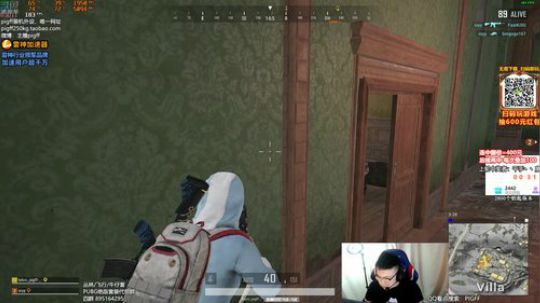 一生守护铁公鸡发布了一个斗鱼视频2019-08-11