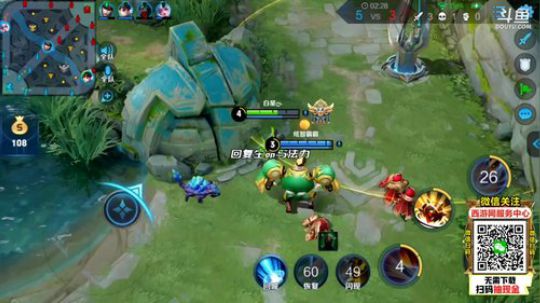 我在斗鱼看林蒙m直播王者荣耀