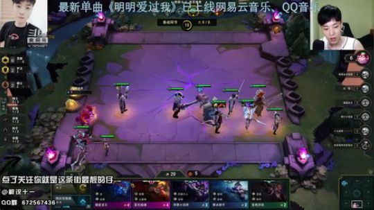 十一：吃饱了先复盘rng，ig。再云顶~ 2019-08-10 23点场