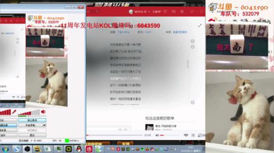 暴力AK少女排位如人机 2019-08-10 23点场
