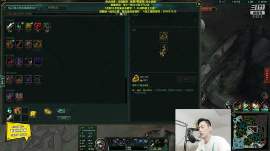 登月团丶离去发布了一个斗鱼视频2019-08-11