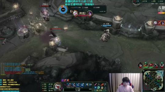 微笑：峡谷王者局 2019-08-11 12点场