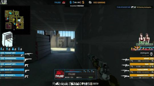 16:10 VG vs tyloo 2019-08-11 16点场