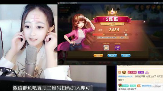 阿华丨Awa丶发布了一个斗鱼视频2019-08-11