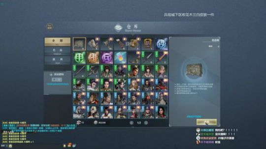 新人主播第一天直播请多关照QAQ 2019-08-10 23点场