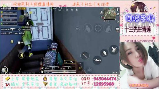 我为什么这么好看 2019-08-05 16点场