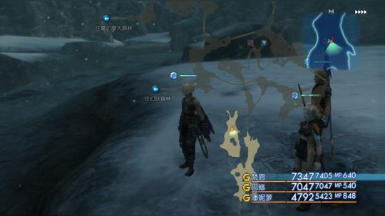FF12高清重制16