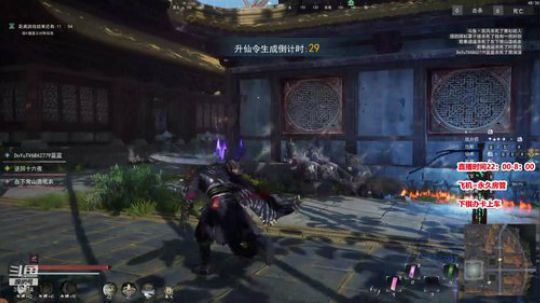 【骚辉】准备开始上分了 2019-08-11 14点场