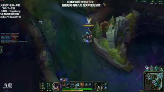 兰博王李小洛VS凯南电一宗师局