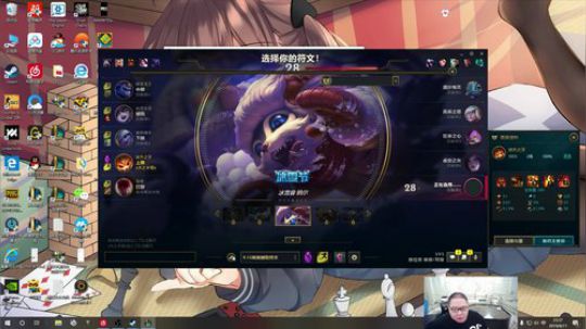 Smallcai爺发布了一个斗鱼视频2019-08-11