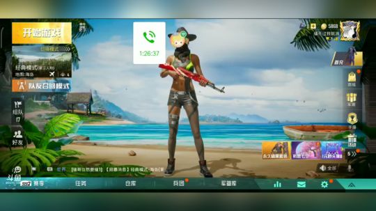 录像