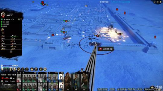 【店长推荐】一个瞎玩的秃子主播 2019-08-10 08点场