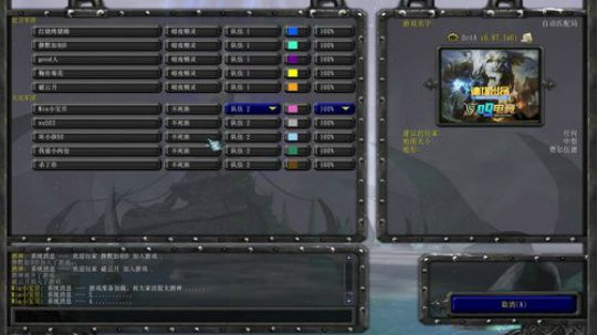 【肖璐】巅峰九连胜 2019-08-11 09点场